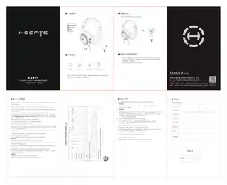 Edifier漫步者G1 PRO